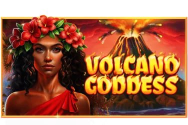 cpc238